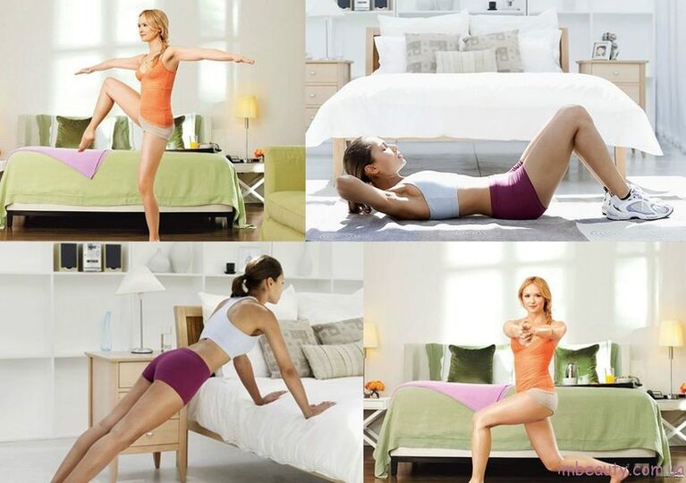 სავარჯიშოების ნაკრები